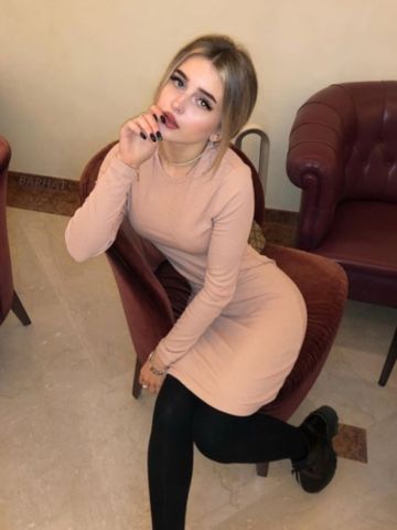 Дарина